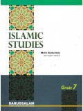 Islamic Studies: Grade 7